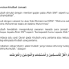 Cukup bilangan ahli jumaat 40 orang 5. 1