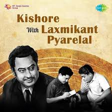 Kishore Kumar Along With Laxmikant Pyarelal Songs Download Kishore Kumar Along With Laxmikant Pyarelal Songs Mp3 Free Online Movie Songs Hungama