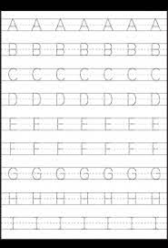 When they finish they can color . Tracing Letter Tracing Free Printable Worksheets Worksheetfun