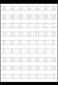 Expired and giving saul indentured so. Tracing Letter Tracing Free Printable Worksheets Worksheetfun