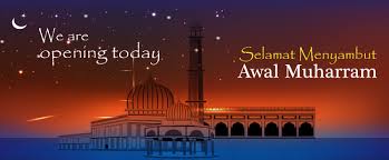 Find the perfect awal muharram stock photos and editorial news pictures from getty images. Awal Muharram