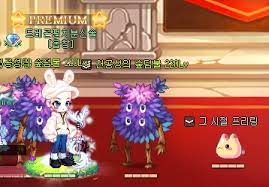 글·기획은 아리스토, 그림은 김우정이 맡은 어린이 학습 만화. í¥ë¯¸ë¡­ê³  ë†€ë¼ìš´ ì´ì•¼ê¸° ë¼í…Œì¼ Latale