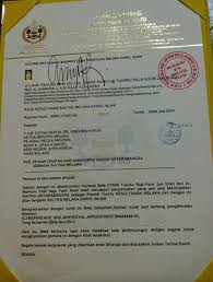 Dapatkan berita terkini mengenai raja+noor+jan+shah dari astro awani. Video Beliau Mendakwa Dirinya Sebagai Sultan Melaka Anda Boleh Percaya