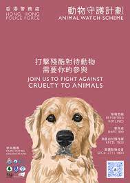 有关历史、生物、科技、人文、地理、生活等所有话题。 not a satire/meme sub, english speakers please refer to rule 7. å‹•ç‰©å®ˆè­·è¨ˆåŠƒ é¦™æ¸¯è­¦å‹™è™•