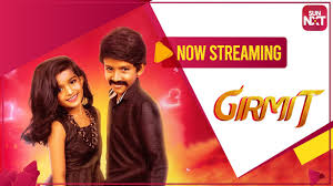 Girmit Streaming Now On Sun Nxt Kannada Movie Ashlesh Raj Shlagha Saligrama Sun Nxt Youtube