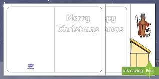When you are ready to print your business card, buy your design and have unlimited access to your files. Free How To Make Your Own Nativity Christmas Cards