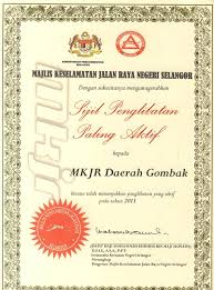 Hadiah yang dimenangi adalah wang tunai rm 300.00, piala pusingan, hadiah dan sijil penghargaan yang telah disampaikan oleh pn. Portal Rasmi Pdt Gombak Sijil Penglibatan Paling Aktif