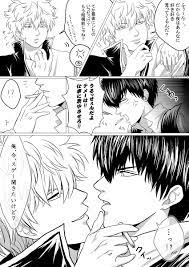 なごみん on X: 