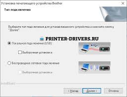 ﻿windows 10 compatibility if you upgrade from windows 7 or windows 8.1 to windows 10, some features of the installed drivers and software may not work correctly. Drajver Dlya Brother Dcp T500w Skachat Besplatno Rukovodstvo Po Ustanovke