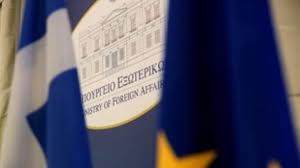 Ποια έδρα θα επιλέξει ο γιάνης βαρουφάκης. Osfpt Hur Znbm