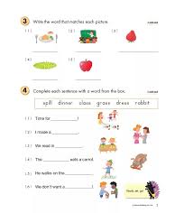 Kumon Writing Workbooks Grade 2 英語寫作練習冊二年級– MY ...