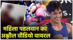 Anshu malik viral mms - cclm.tw