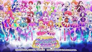 Hình mắt đoán nhân vật trong Aikatsu (Part 1) - Thùy's Lâm's Vương's