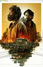 Actor Dhanush's Kubera Movie Gallery, HD Stills