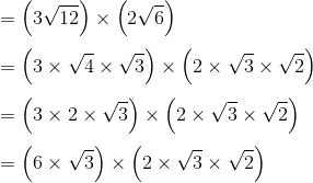 Sementara untuk √25 bukanlah bentuk akar, sebab √25 = 5 (5 merupakan bilangan rasional) sama saja angka 25 bentuk akarnya yaitu √5. Perkalian Dalam Bentuk Akar 10 X 2 Solusi Matematika
