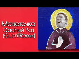 Putevoditel V Mir Nastoyashego Muzhskogo Iskusstva 18 Podsaj Pro Anime Na Dtf