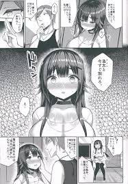 むちむち スク 水 彼女 を めちゃくちゃ ntr たい 本