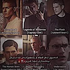 Thuis Ilias En Silke Break Up