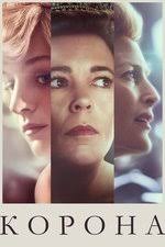 Julie Neubert — The Movie Database (TMDB)