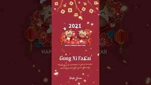 Xin nian kuai le/san nin fai lok: K1qc19yulm10ym