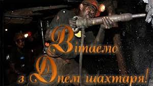 Именины, памятные даты, народный календарь, кто родился и умер в этот день. 87 S Twqxs Imm