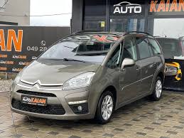Image result for Nocciola 2011 Citroen