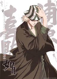 Shop top fashion brands posters & prints at amazon.com ✓ free. Urahara Kisuke Bleach Anime Bleach Manga Anime Skizze