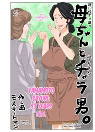 귀두딸 심층탐구 최고의 쾌락 찾아서