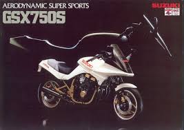 1984 suzuki gsx750s katana brochure gb 01 バイク モーターサイクル ライダー
