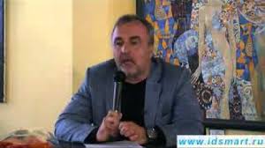 Институт инновационных психотехнологий (иип) создан с.в. Kovalev Sergej Viktorovich Ch 1 Psihologiya Psihoterapiya I Nejroprogrammirovanie Lyubvi