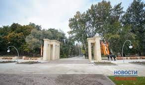 Новости пикабу помощь правила реклама. V Parke Dinamo Naladyat Obshestvennoe Pitanie I Ustanovyat Stacionarnye Tualety