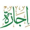 كذلك عمدت حكومة دبي في الامارات العربية المتحدة الى تمديد موعد فعاليات مهرجان التسوق بمناسبة عيد الاضحى 2021 لمدة اسبوعين والذي. 1