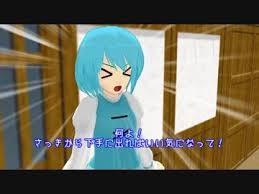 第６回東方ニコ童祭 付喪神戦争 東方ｍｍｄ紙芝居 短編