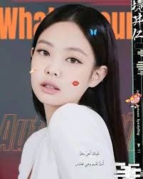 Kim Fatima (@kim.fatima.426488) • Facebook