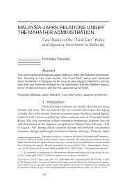Mahathir mohamad on the 8th february the policy was essentially an attempt to encourage the malaysian to change their traditional perspectives of western countries as role models. Https Www Jstor Org Stable 10 1525 As 2007 47 3 505