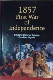 1857 First War of Independence - Indian ...