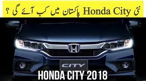 The city of florence in alabama became the next victim on june 5 when a cyberattack shut down the city's email system. New Honda City 2018 Launch Date In Pakistan Youtube