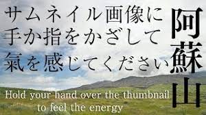 感じるスピリチュアルしゅうさんshusan feel spiritual youtube チャクラ みぞおち スピリチュアル