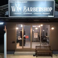 wan barber shop