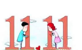 Noticias de última hora, vídeos, reportajes, opinión y tendencias en redes sociales. Things You Must Know About China S Single S Day Livebeep Live Chat