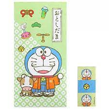 ドラえもん仔牛と一緒に 札用 お年玉袋 2021 お年玉袋 ドラえもん お年玉