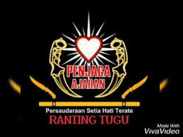 Download over 113 free photoshop logo templates! Psht Ranting Tugu Youtube