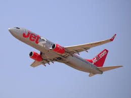 Jet2.com limited, often known simply as jet2, is a british low cost airline that operates scheduled and chartered services. Jet2 Planes Turn Back Mid Air After Airline Cancels Flights To Spain