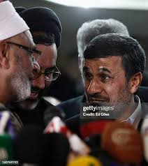 784 Sheikh Al Azhar Stock Photos, High-Res Pictures, and Images