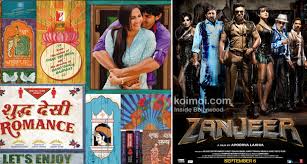 Box Office Predictions Shuddh Desi Romance Zanjeer Koimoi I'm big fan of only bollywood movies but after watching na maloom afraad 2 and punjab nahi jaungi i'm fall in love with pakistani movies. koimoi