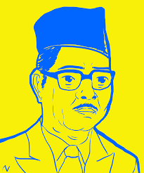 Choose from 940+ tunku abdul rahman malaysia graphic resources and download in the form of png, eps, ai or psd. Tunku Abdul Rahman Pop Art By Nazar Nasaruddin