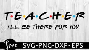 Report an abuse for product free funny quotes svg bundle. Teacher Svg Freesvgplanet