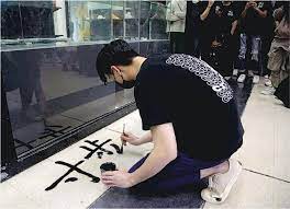 City university of hong kong students' union 福利部@cityusu_welfare. Jsgrvp22op7im