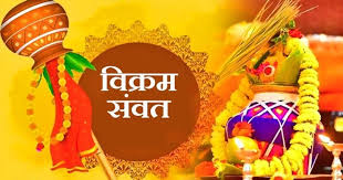 Vikram Samvat Begins From Today The Hitavada