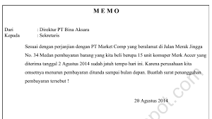 Contoh surat memo pada posting ini merupakan kumpulan memo bahasa inggris yang kami himpun dari berbagai bidang. Contoh Surat Memo Resmi Nusagates